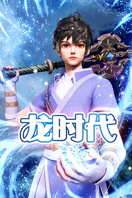 韩国日本欧美三级有码视频海报剧照