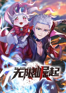 伦理在线不卡海报剧照