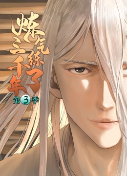 这里有精品女人海报剧照