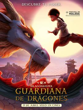 最近中文字幕在线中文视频海报剧照