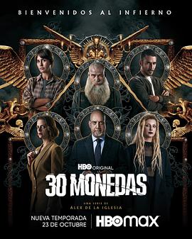 精品尤物青青海报剧照