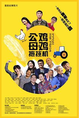 新王昭君海报剧照