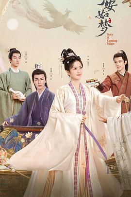 大鸡巴片视频毛片海报剧照