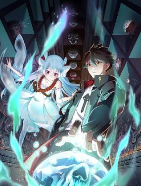 亚洲最大的黄色网站网址海报剧照