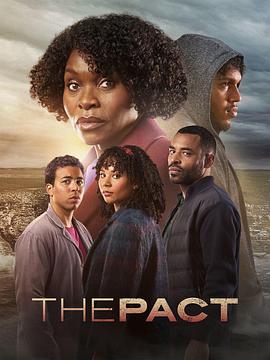 伊人天天透天天干海报剧照