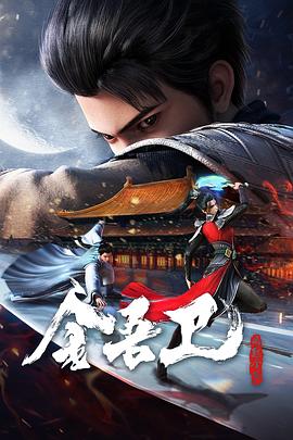 黄色网站现场观看海报剧照