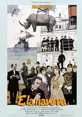 97久久香蕉国产熟女线看海报剧照