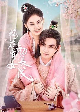 扬州十日嘉定三屠海报剧照