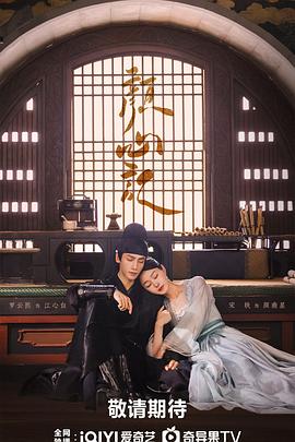 女厕厕露撒尿海报剧照