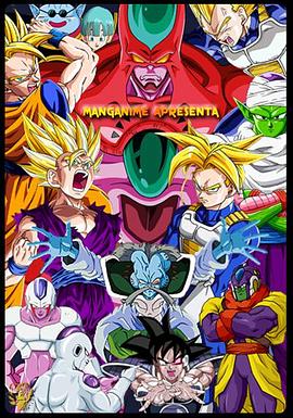 仁华百科手机海报剧照