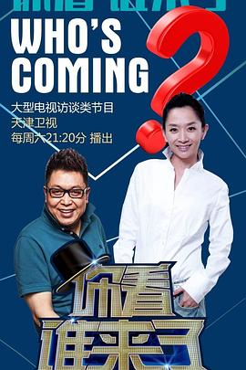 届釜山节回放海报剧照