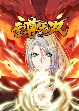 合肥最新海报剧照