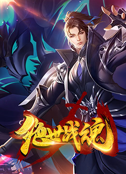 最近国语在线视频观看海报剧照