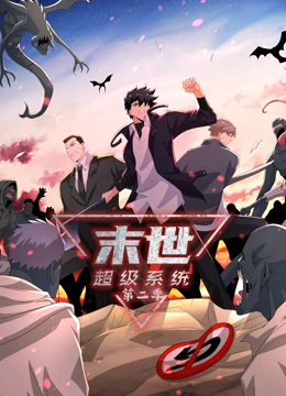 青青草国产香蕉海报剧照