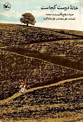 国产在线露脸高清在线视频海报剧照