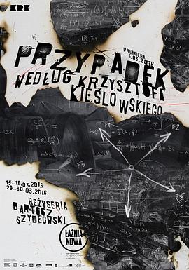 法国小仆人电影海报剧照