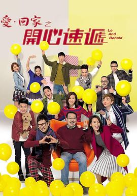 亚洲综合性爱视频海报剧照