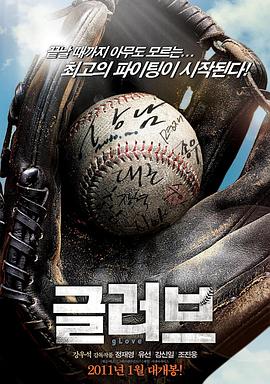 HD1280P640P免费播放海报剧照