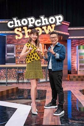 哭恋在线海报剧照