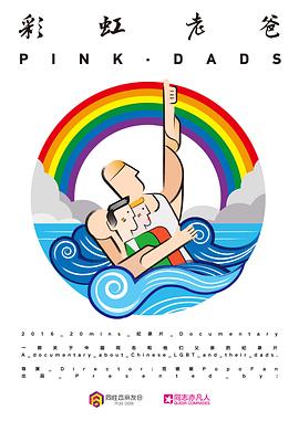 言承旭视频海报剧照