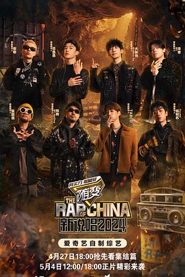 适合小学生看的微海报剧照