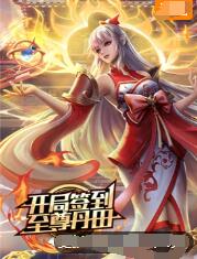 男儿本色国语高清海报剧照