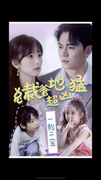 韩国玄幻海报剧照