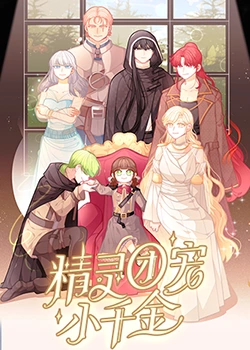 三大战役淮海战役海报剧照